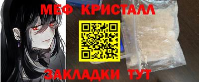соль ск Рязань