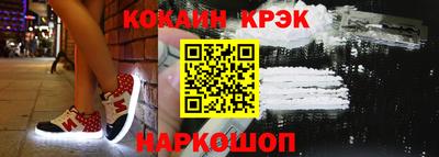 индика Рузаевка