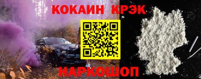 индика Рузаевка