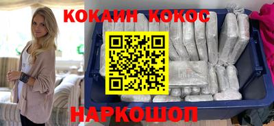 индика Рузаевка