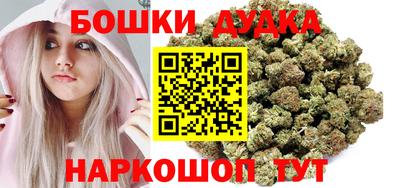 эйфоретик Рыбинск