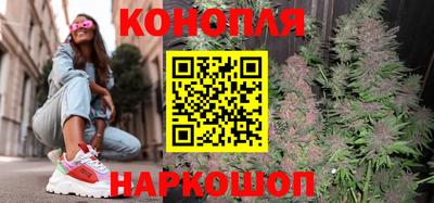 соль ск Рязань