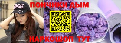 соль ск Рязань