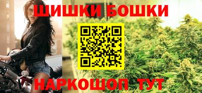 эйфоретик Рыбинск