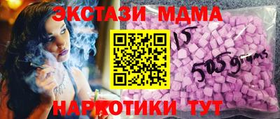 соль ск Рязань