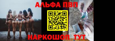 индика Рузаевка