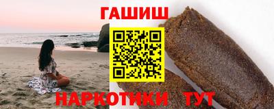 соль ск Рязань