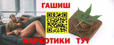 индика Рузаевка
