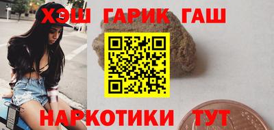 соль ск Рязань