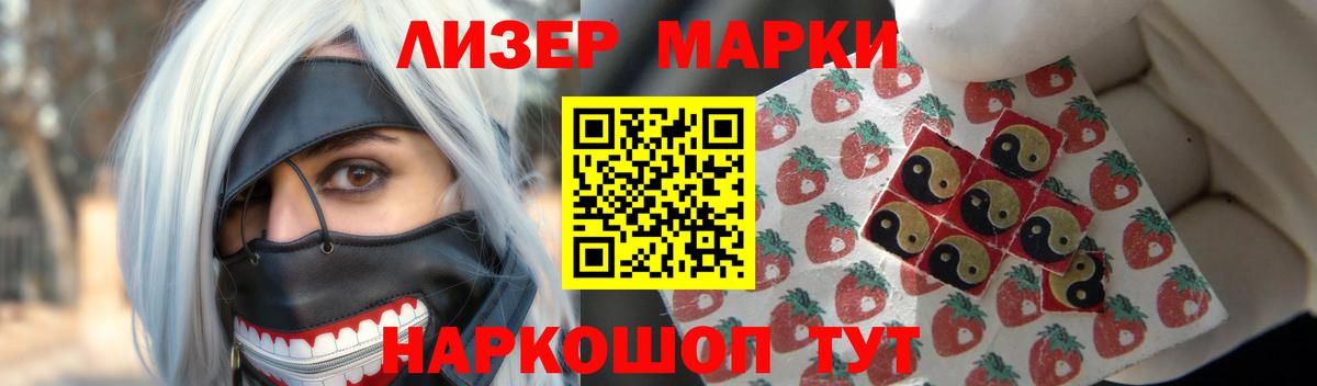 LSD-25 экстази ecstasy  Вход с VPN  LSD-25 экстази ecstasy  Родники 